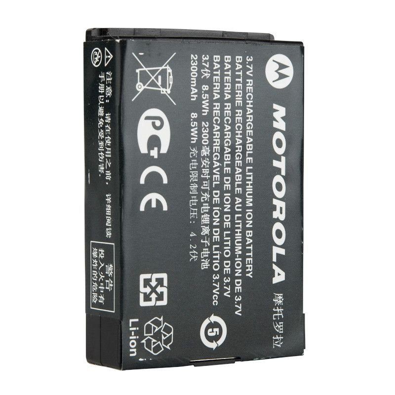 Motorola PMNN4468 2300 mAh battery, manufacturer reference image