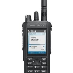 Motorola MOTOTRBO R7 Full Keypad