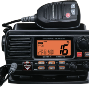 Standard Horizon GX1500S Mobile Radio