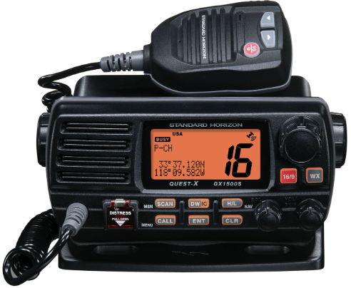 Standard Horizon GX1500S Mobile Radio