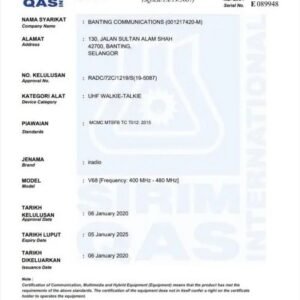 IRADIO V68