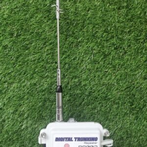 UNICALL DMR-R8002