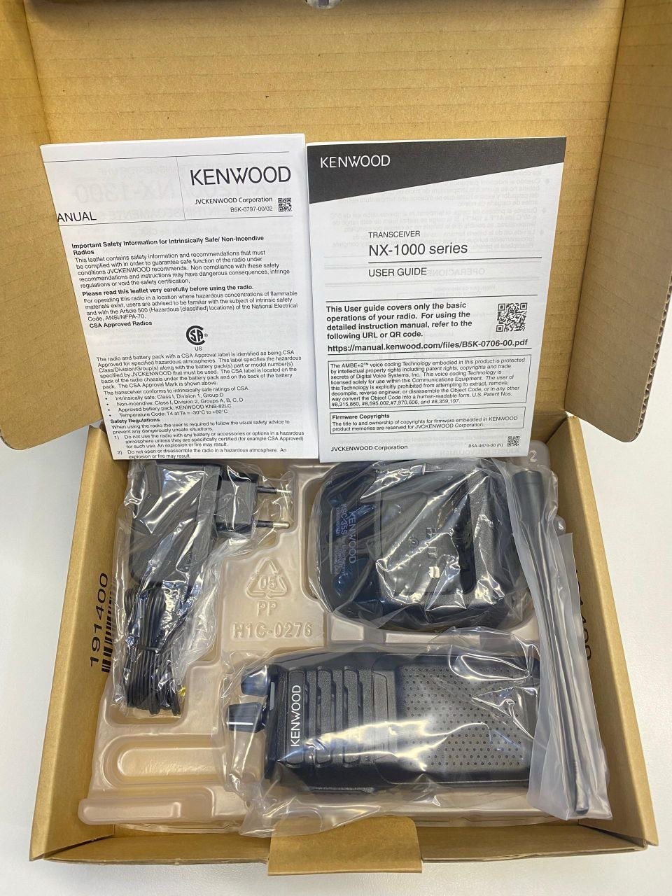 KENWOOD NX-1300-M