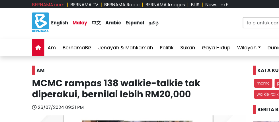 Bernama source screenshot 138 uncertified walkie talkies seized in Pudu