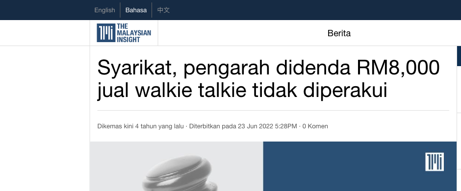 The Malaysian Insight source screenshot RM8000 walkie talkie fine case